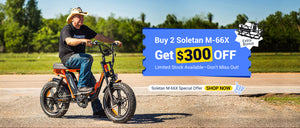 Addmotor Australia - Best Electric Trike For Senior